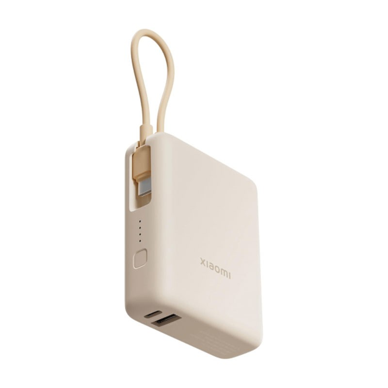 POWERBANK XIAOMI 33W 10000MAH INTEGRATED CABLE TAN
