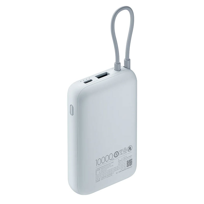 POWERBANK XIAOMI POWER BANK 10000MAH (INTEGRATED CABLE) ICE BLUE GL