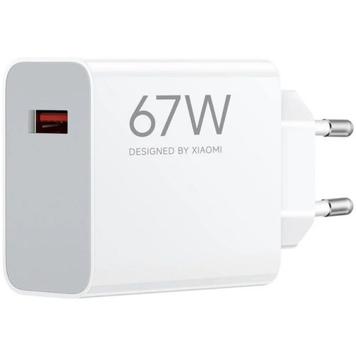 CARGADOR XIAOMI MI HYPER CHARGER POWER 67W (TYPE-A)
